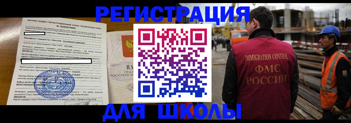 пропишу в квартире в Зернограде